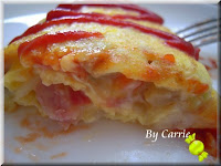 寒軒國際大飯店