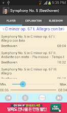 Beethoven 7th symphony sheet music