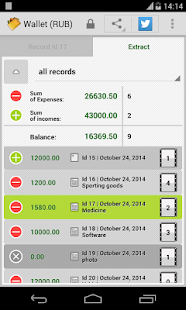 Photo Wallet(圖3)-速報App