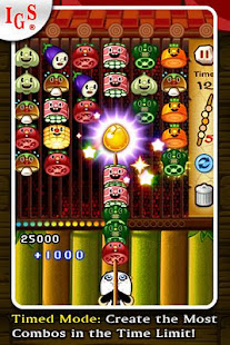 熊貓串燒(圖1)-速報App