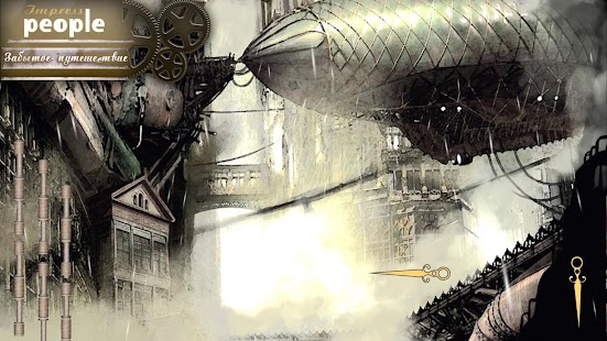 Free Забытое Путешествие: Начало APK