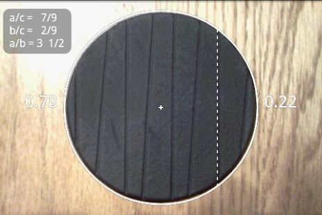 Pie+(圖5)-速報App