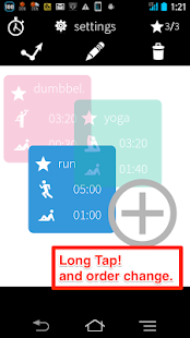 Interval Timer+ HIIT Training(圖4)-速報App