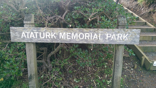 Ataturk Memorial Park