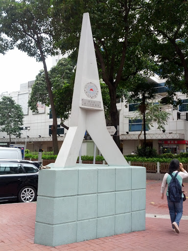Monument of WTS District Council