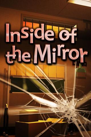 逃脱游戏: Inside of the Mirror