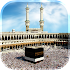 Mecca Live Wallpaper6.1