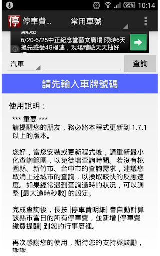 高雄市政府文化局-全球資訊網