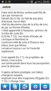 Dictionnaire de la Bible Screenshots 2