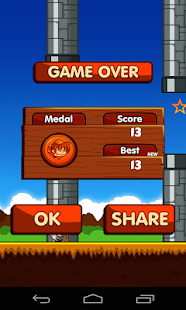 download The Rocketeer free