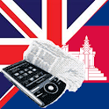 English Khmer Dictionary