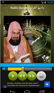 How to mod holy quran radio live lastet apk for android