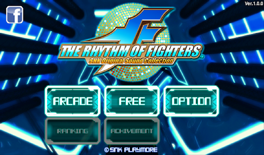 Skate Fighter - BlackBerry World