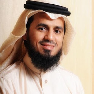 How to get Quran Abu Bakr Al Shatri lastet apk for bluestacks