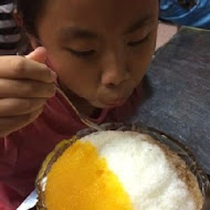 泰成水果店