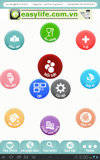 免費下載娛樂APP|EZLIFE app開箱文|APP開箱王