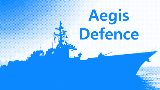 Aegis Defence(圖1)-速報App