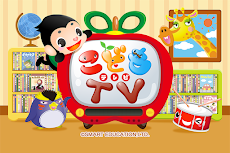 こどもテレビ 赤ちゃん幼児子供向けのアプリ こどもモード動画のおすすめ画像2