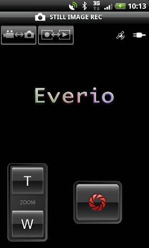 Everio Controller 2.10 Windows u7528 4