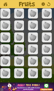 Kids Memory Game Screenshots 5