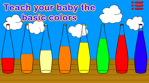 幼兒學習顏色