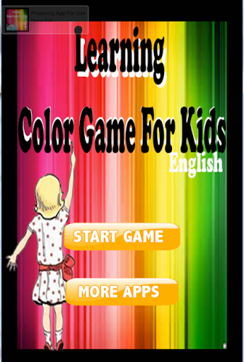 免費下載教育APP|Learning Color Game For Kids app開箱文|APP開箱王