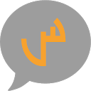 Download شات سوالف Install Latest APK downloader