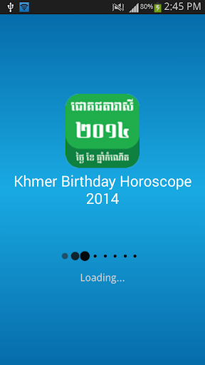 Khmer Birthday Horoscope 2014