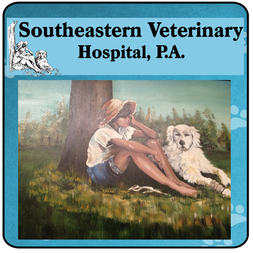 SE Veterinary Hospital LOGO-APP點子