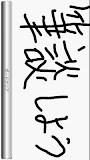 Written Conversation