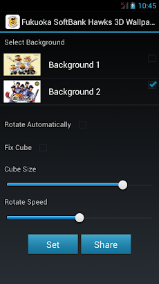 福岡ソフトバンクホークス3d壁紙 Androidアプリ Applion