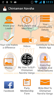 Free Download Chintaman Navsha APK