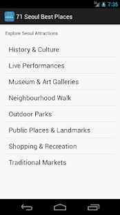 71 Seoul Best Places(圖3)-速報App