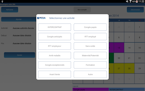 Pega CRA Screenshots 7