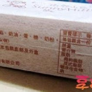 微熱山丘