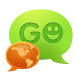 GO SMS Pro Portuguese language