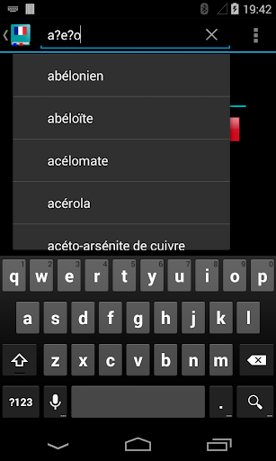 French Dictionary - Offline