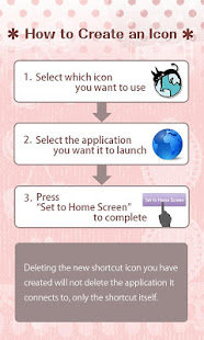 SWEET IconChange happybox free(圖3)-速報App