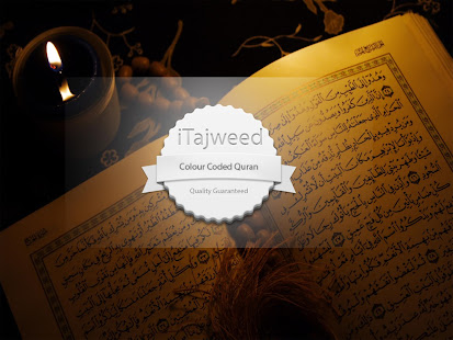 Quran - Colour Coded Tajweed(圖6)-速報App