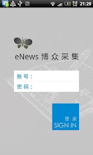 How to get eNews博众采集 1.301 mod apk for bluestacks