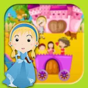 Cinderella 教育 App LOGO-APP開箱王