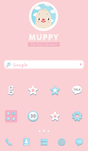MUPPY 핑크 도돌런처 테마