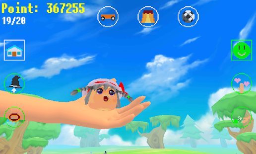   Yukkuri Breed and Collection- screenshot thumbnail   