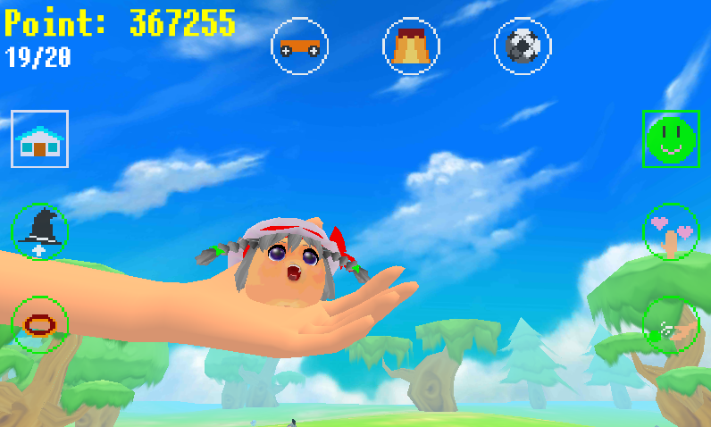    Yukkuri Breed and Collection- screenshot  