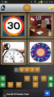 أربع صور كلمة واحدة ‎(圖6)-速報App