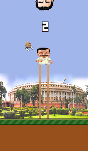 【免費家庭片App】Flying Modi-APP點子