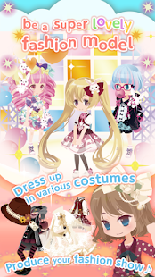 Star Girl Fashion:CocoPPa Play Screenshots 5