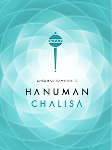 Hanuman Chalisa by Shekhar Screenshots 1
