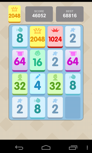 2048 Puzzle