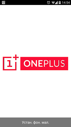 OnePlus One 3D live wallpaper